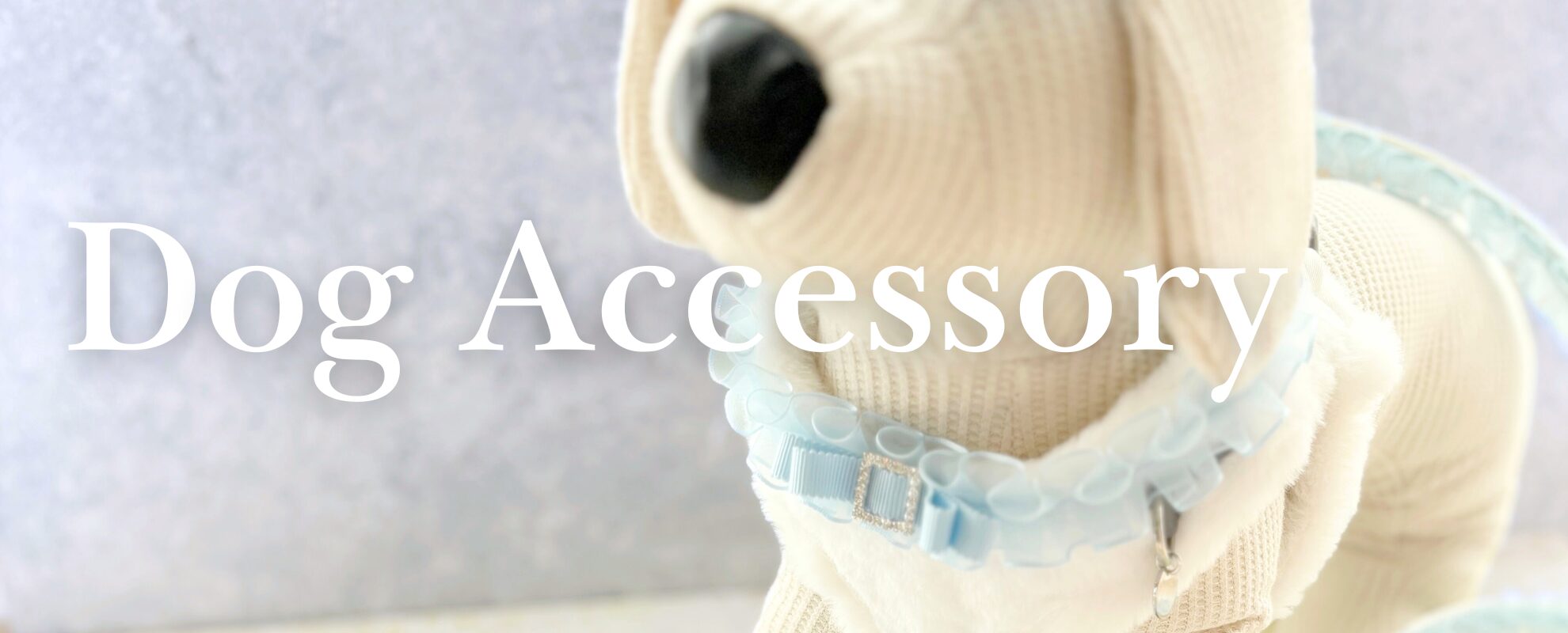 JourFin DogAccessoryコースリボンレッスンについて 東京日本橋ハンドメイドリボンサロン